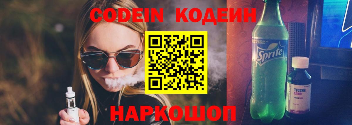 ГАШ Ефремов