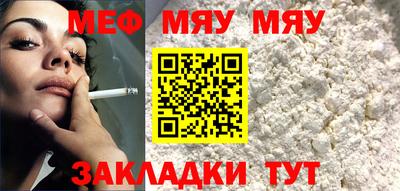 молекула духа Ликино-Дулёво