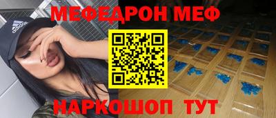 дживик Ливны
