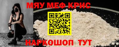 молекула духа Ликино-Дулёво