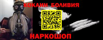 дживик Ливны