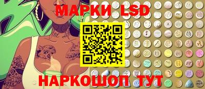 молекула духа Ликино-Дулёво