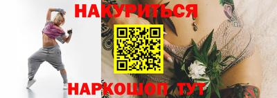 молекула духа Ликино-Дулёво