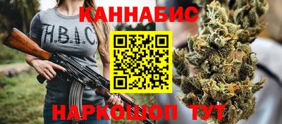 дживик Ливны