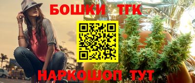 дживик Ливны