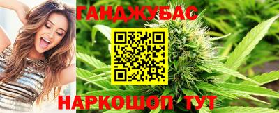 мескалин Лесосибирск