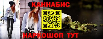 молекула духа Ликино-Дулёво