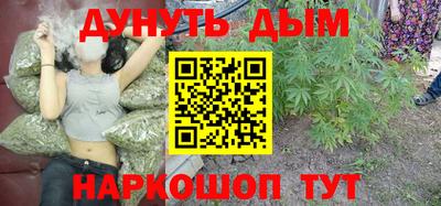 дживик Ливны