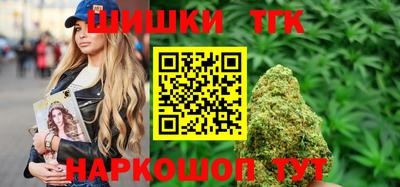 мескалин Лесосибирск