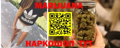 молекула духа Ликино-Дулёво