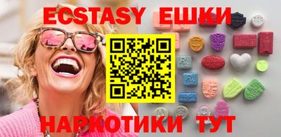 дживик Ливны
