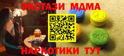дживик Ливны