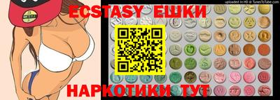 дживик Ливны