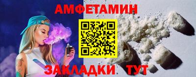 мескалин Лесосибирск