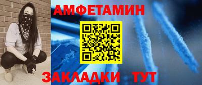 дживик Ливны