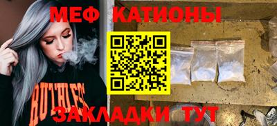 дживик Ливны